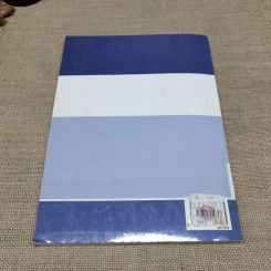 พระราชบัญญัติเครื่องสำอาง พ.ศ.2535 รูปที่ 13
