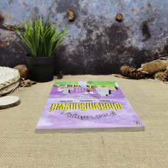 ตัวอย่างสัญญา เช่าอสังหาริมทรัพย์ รูปที่ 5