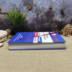 Law Dictionary พจนานุกรมศัพท์และสำนวนกฎหมายไทย-อังกฤษ อังกฤษ-ไทย - ธง วิทัยวัฒน์ รูปที่ 3