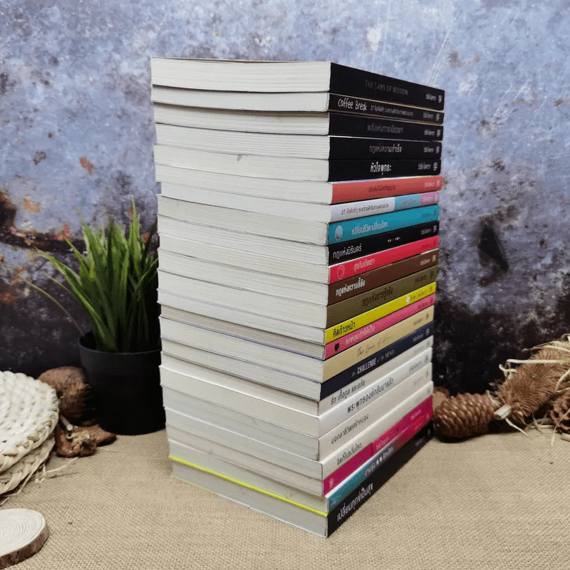 เซ็ตหนังสือของริวโฮ โอคาวาขายรวม 23 เล่ม รูปที่ 6