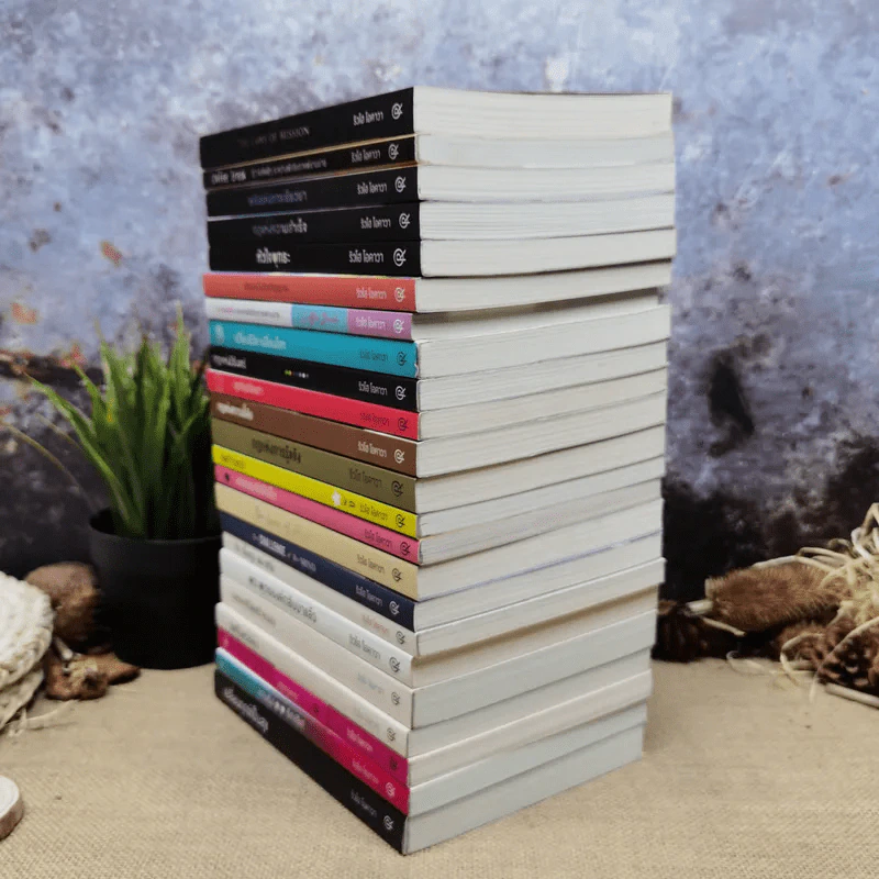 เซ็ตหนังสือของริวโฮ โอคาวาขายรวม 23 เล่ม รูปที่ 2