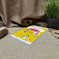 แนะนำวิธีเลี้ยงลูกแบบ Happy ฉบับโรคภัยไข้เจ็บในเด็ก เล่ม 2 รูปที่ 2