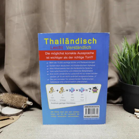 Thailandisch Leicht Verstandlich ภาษาไทยง่ายสำหรับคนเยอรมัน รูปที่ 4