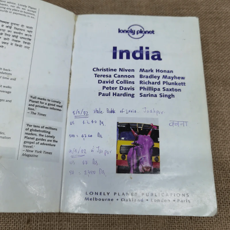 India - lonely planet รูปที่ 9
