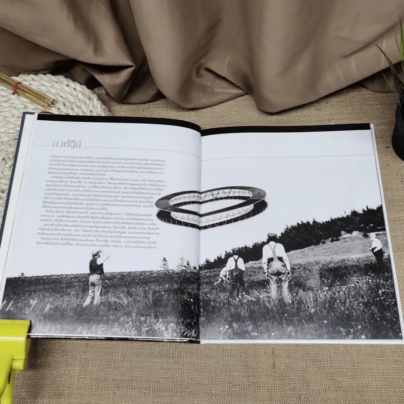 National Geographic ฉบับพิเศษสุดเพื่อนักสะสม 100 ภาพยอดเยี่ยม รูปที่ 11