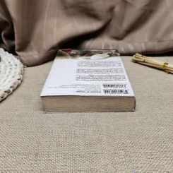 แค้นกระรอกบิน บันทึกธรรมชาติวิทยาญี่ปุ่น - Takao Yaguchi รูปที่ 7