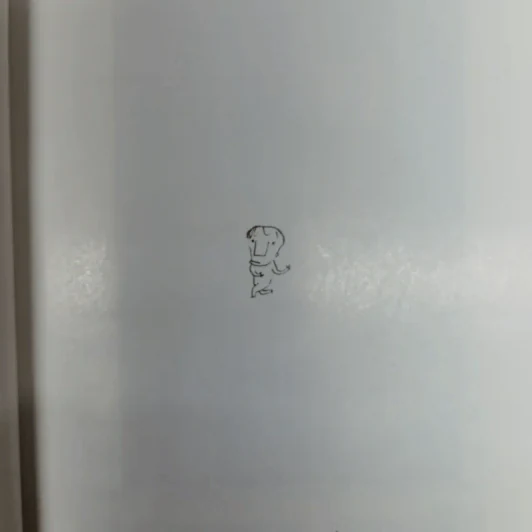 หนังสือโป๊ - โน๊ต อุดม รูปที่ 7