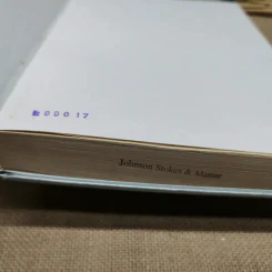 ประมวลกฎหมายแพ่งและพาณิชย์ว่าด้วยนิติกรรมและหนี้ เล่ม 1 (ภาค 1-2) - ศาสตราจารย์ ม.ร.ว.เสนีย์ ปราโมช รูปที่ 7