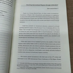 วารสารอนุญาโตตุลาการ ปีที่ 4 ประจำปี 2552 รูปที่ 13