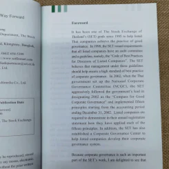 Corporate Governance In Thailand: A Way Forward รูปที่ 7