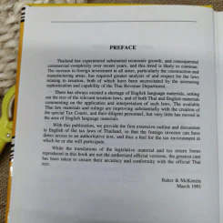 Guide to Taxes in Thailand 1991 รูปที่ 9