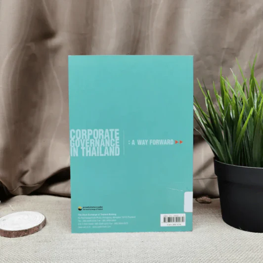 Corporate Governance In Thailand: A Way Forward รูปที่ 4