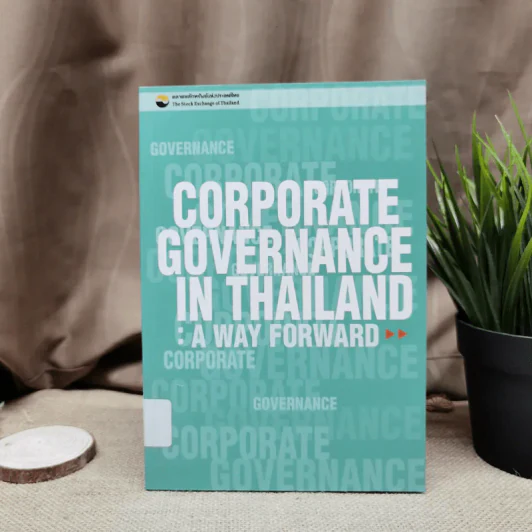 Corporate Governance In Thailand: A Way Forward รูปที่ 1