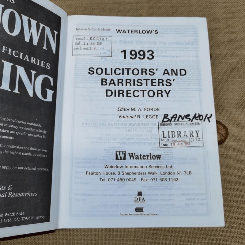 Waterlow's 1993 Solicitors' And Barristers' Directory รูปที่ 8