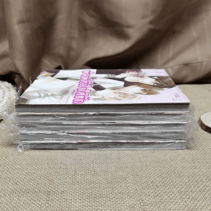 พิมพ์หัวใจใส่รัก เล่ม 1-5 รูปที่ 5