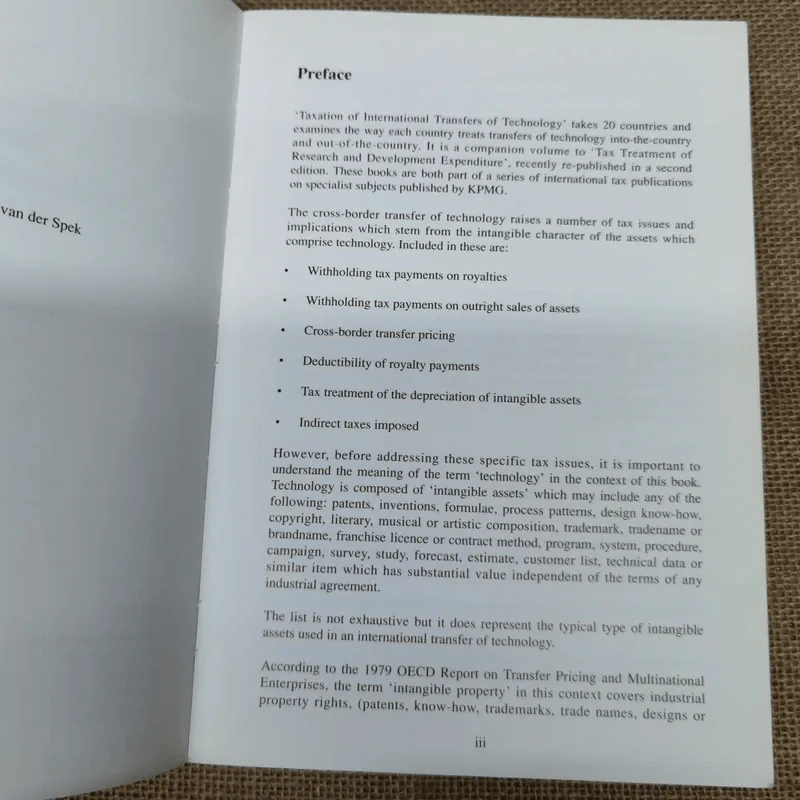 Taxation of International Transfers of Technology รูปที่ 6