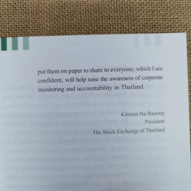 Corporate Governance In Thailand: A Way Forward รูปที่ 9