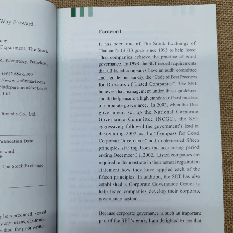 Corporate Governance In Thailand: A Way Forward รูปที่ 7
