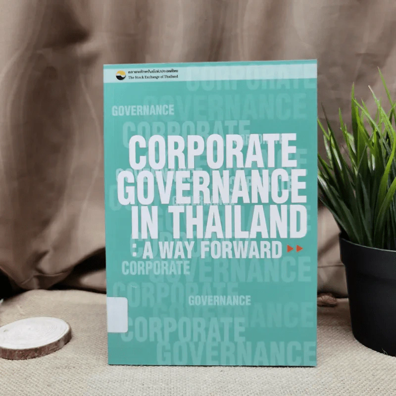 Corporate Governance In Thailand: A Way Forward รูปที่ 1