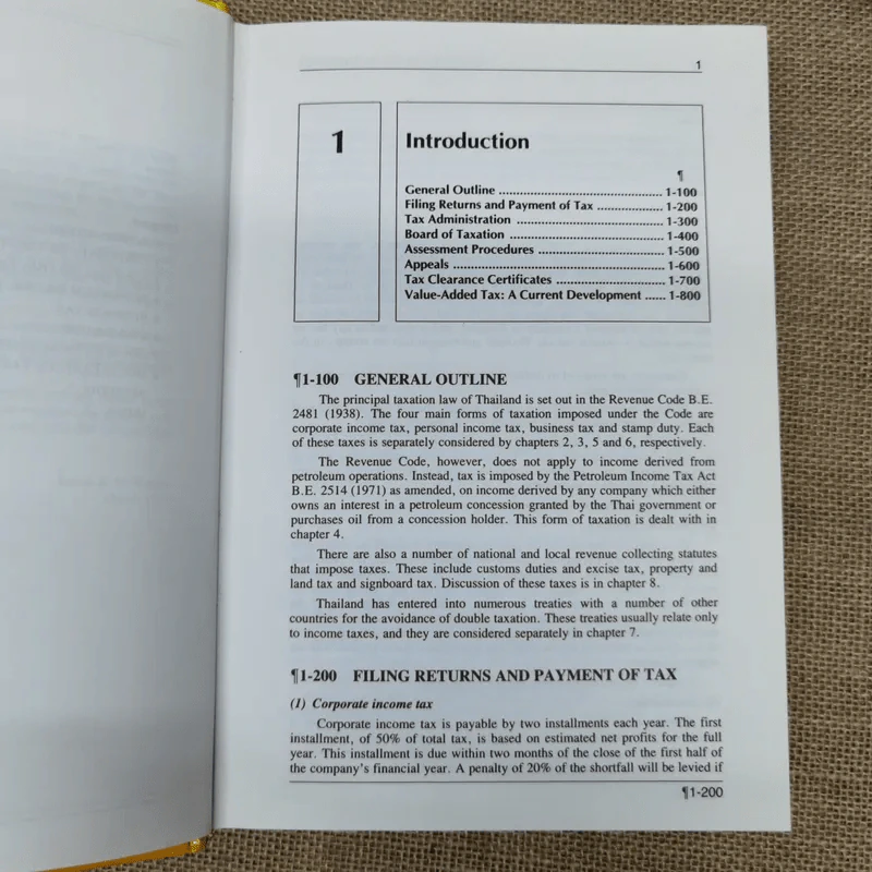 Guide to Taxes in Thailand 1991 รูปที่ 11