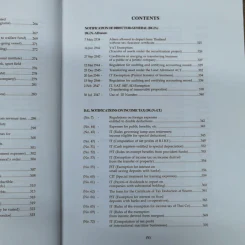 The Revenue Code As A Mended Up To February 2005 รูปที่ 11