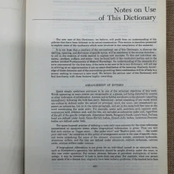 Dorland's Illustrated Medical Dictionary Twenty-Sixth Edition รูปที่ 12