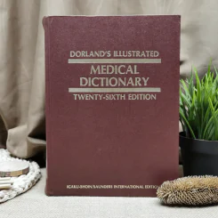 Dorland's Illustrated Medical Dictionary Twenty-Sixth Edition รูปที่ 1