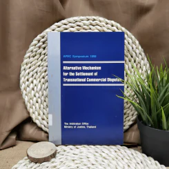 Alternative Mechanism for the Settlement of Transnational Commercial Disputes
