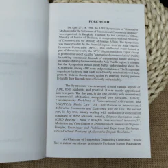 Alternative Mechanism for the Settlement of Transnational Commercial Disputes รูปที่ 4