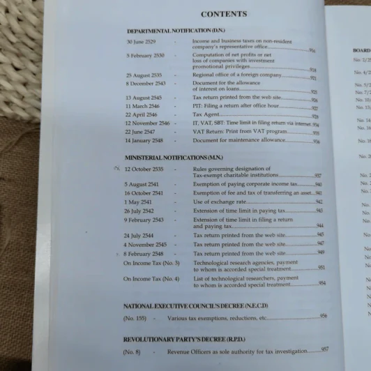 The Revenue Code As A Mended Up To February 2005 รูปที่ 18