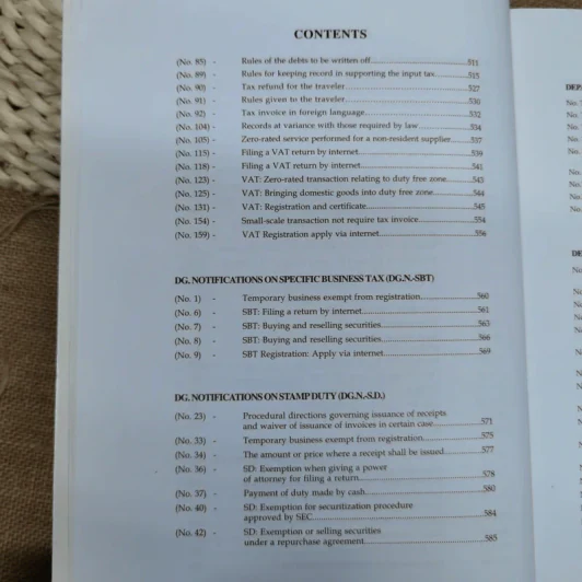The Revenue Code As A Mended Up To February 2005 รูปที่ 14