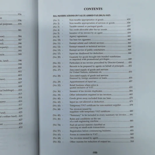 The Revenue Code As A Mended Up To February 2005 รูปที่ 13