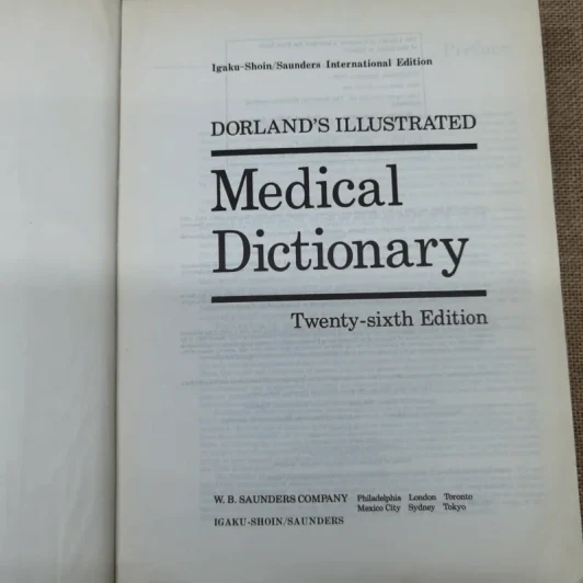 Dorland's Illustrated Medical Dictionary Twenty-Sixth Edition รูปที่ 6