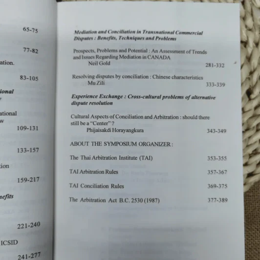 Alternative Mechanism for the Settlement of Transnational Commercial Disputes รูปที่ 7