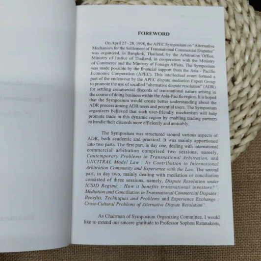Alternative Mechanism for the Settlement of Transnational Commercial Disputes รูปที่ 4