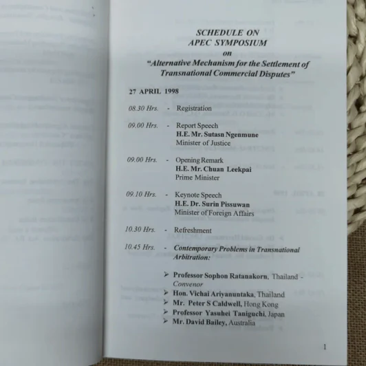 Alternative Mechanism for the Settlement of Transnational Commercial Disputes รูปที่ 8