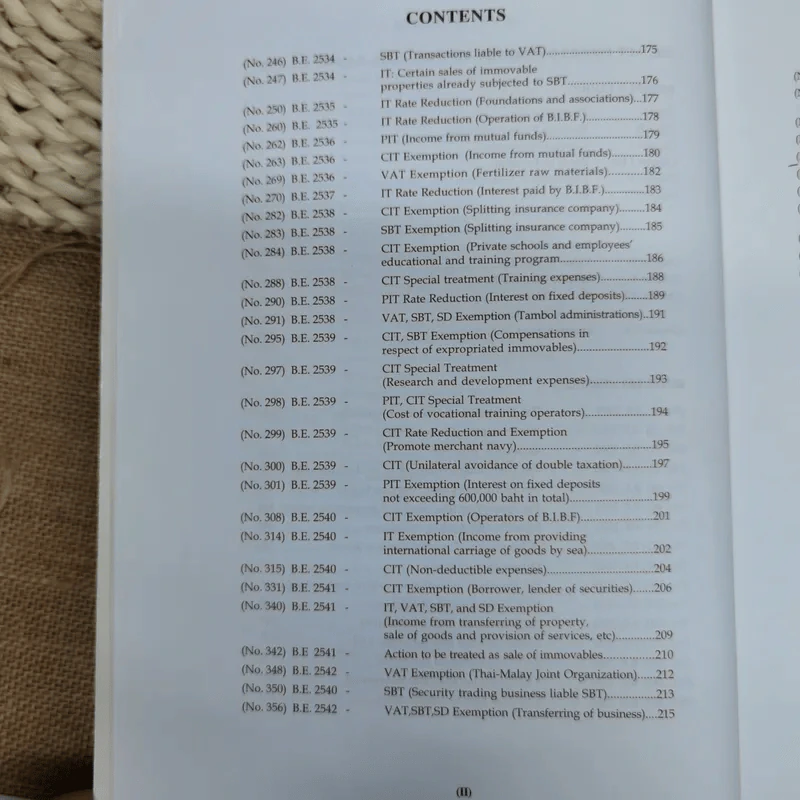 The Revenue Code As A Mended Up To February 2005 รูปที่ 8