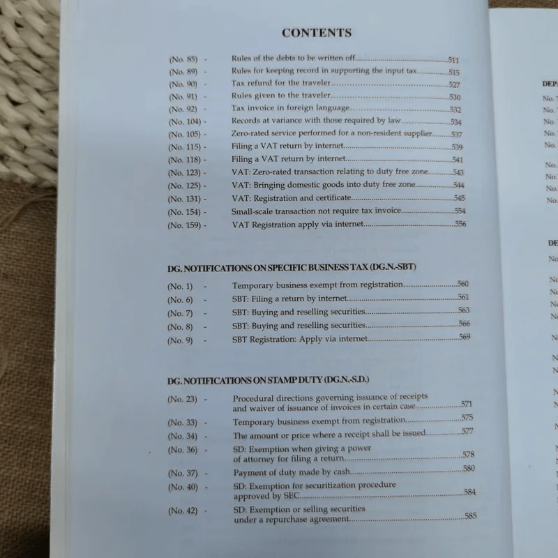 The Revenue Code As A Mended Up To February 2005 รูปที่ 14