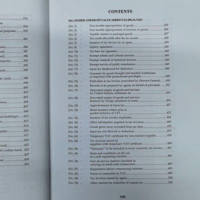 The Revenue Code As A Mended Up To February 2005 รูปที่ 13