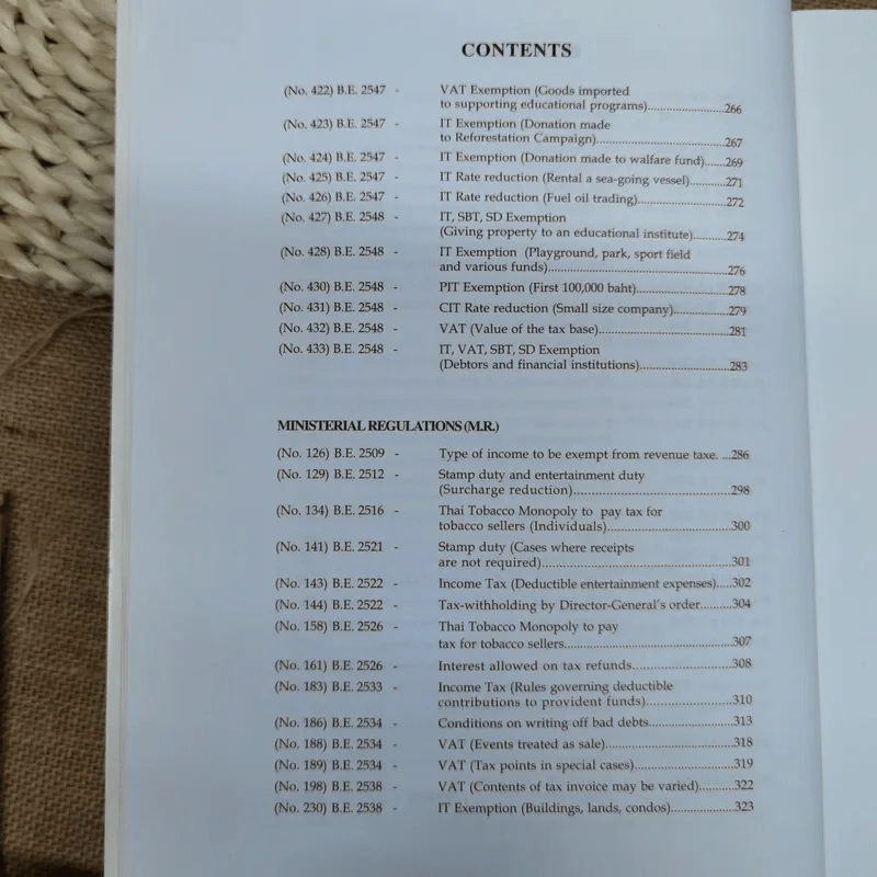 The Revenue Code As A Mended Up To February 2005 รูปที่ 10