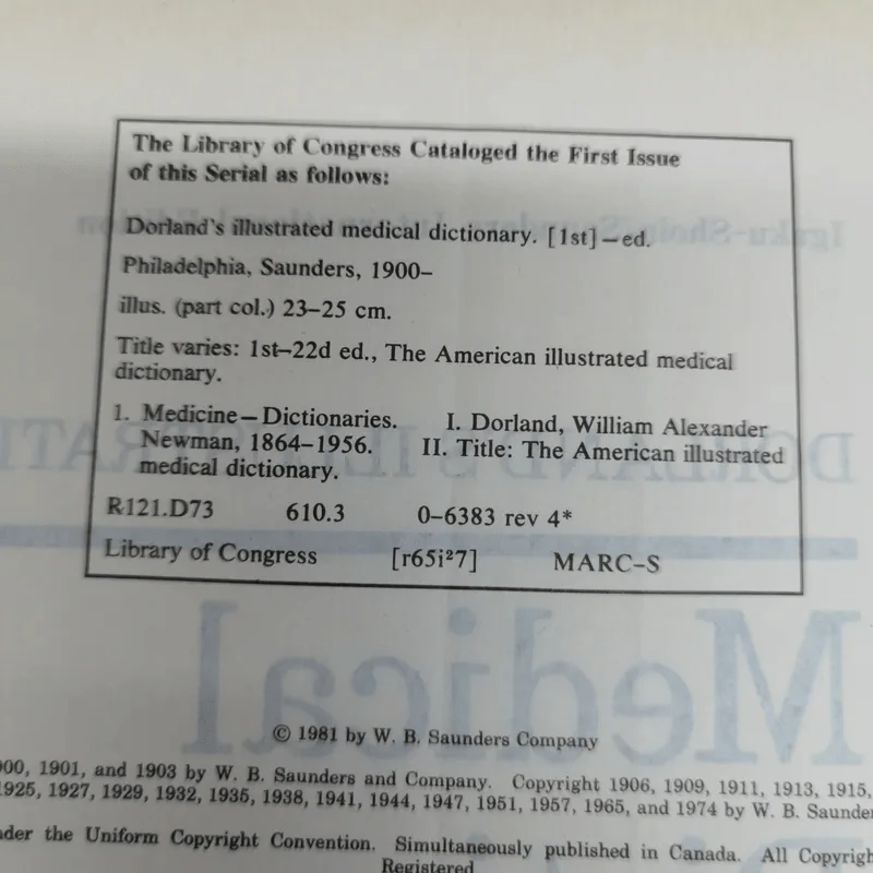 Dorland's Illustrated Medical Dictionary Twenty-Sixth Edition รูปที่ 7