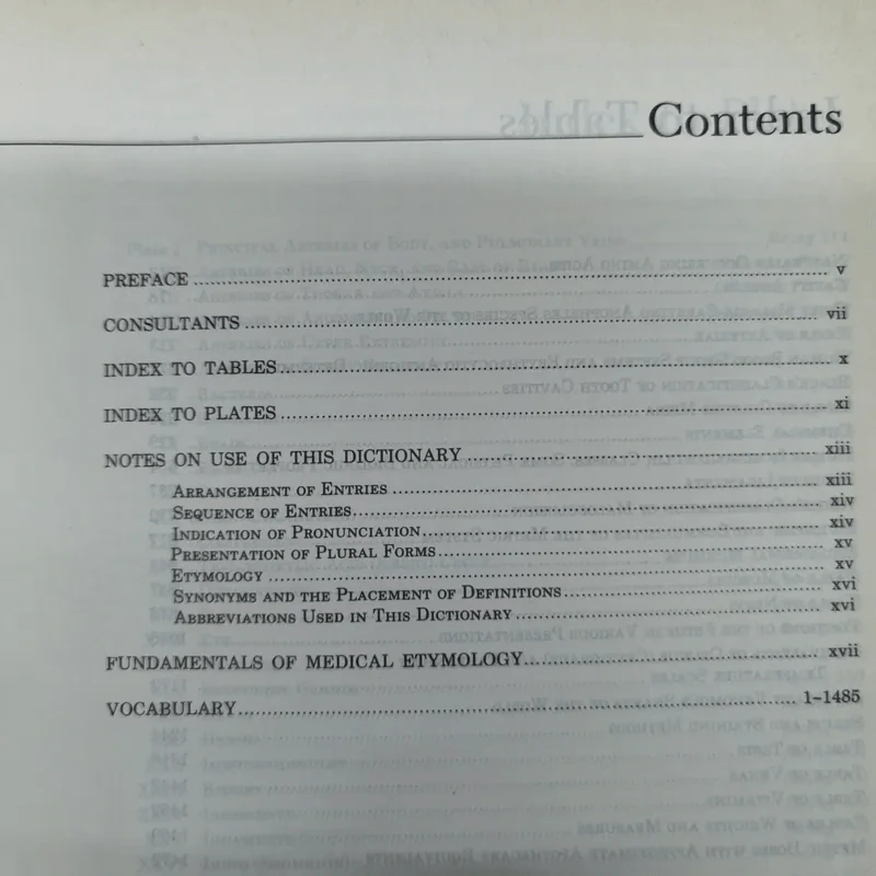 Dorland's Illustrated Medical Dictionary Twenty-Sixth Edition รูปที่ 9