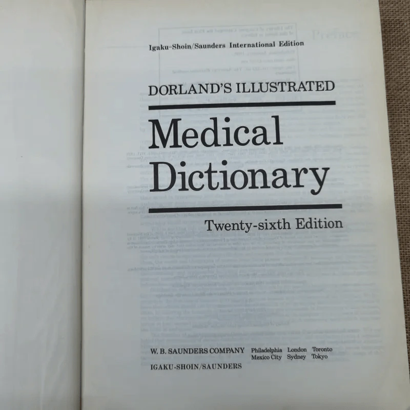 Dorland's Illustrated Medical Dictionary Twenty-Sixth Edition รูปที่ 6