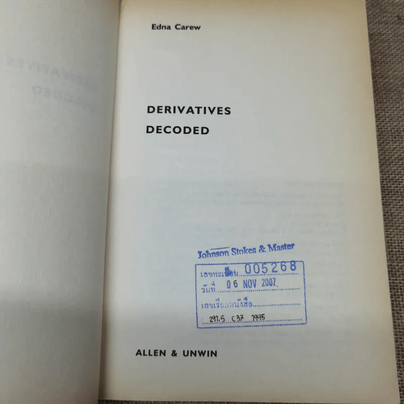 Derivatives Decoded - Edna Carew รูปที่ 5