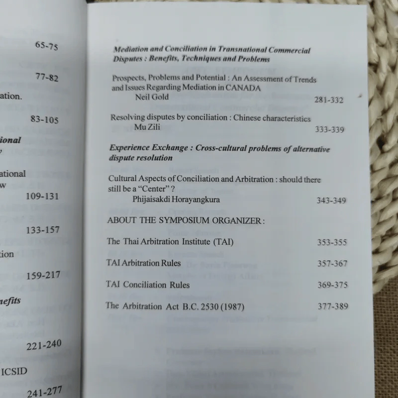 Alternative Mechanism for the Settlement of Transnational Commercial Disputes รูปที่ 7