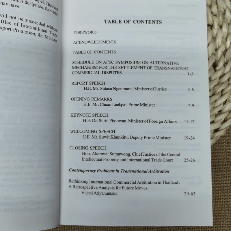 Alternative Mechanism for the Settlement of Transnational Commercial Disputes รูปที่ 5