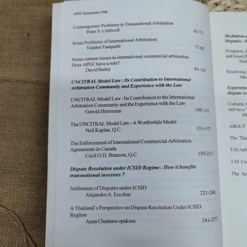 Alternative Mechanism for the Settlement of Transnational Commercial Disputes รูปที่ 6