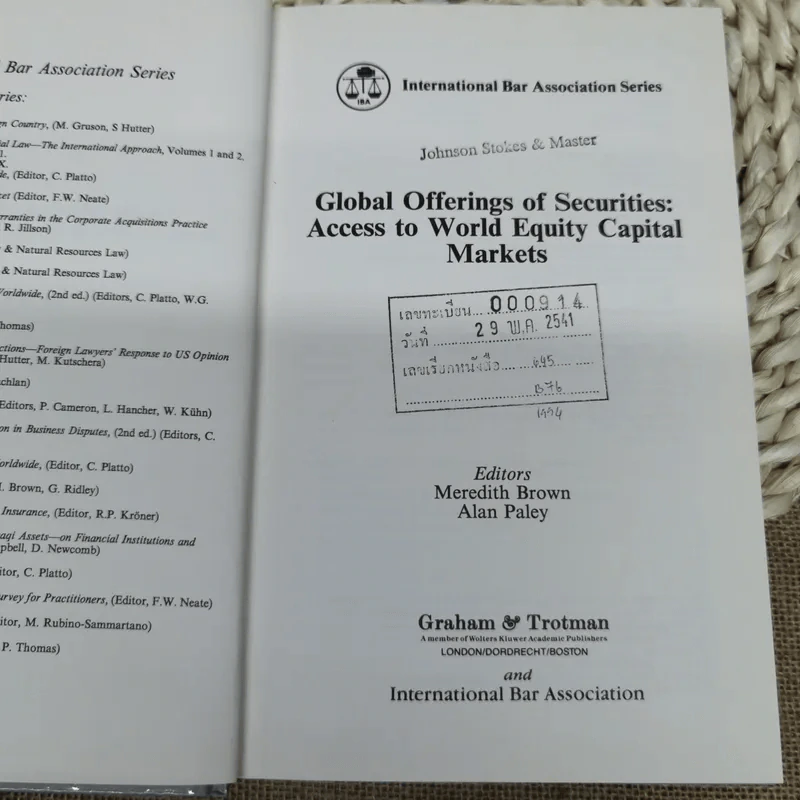Global Offerings of Securities รูปที่ 5