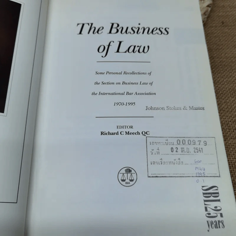 The Business of Law รูปที่ 6
