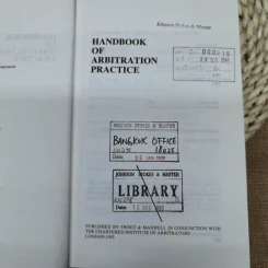 Handbook of Arbitration Practice รูปที่ 6